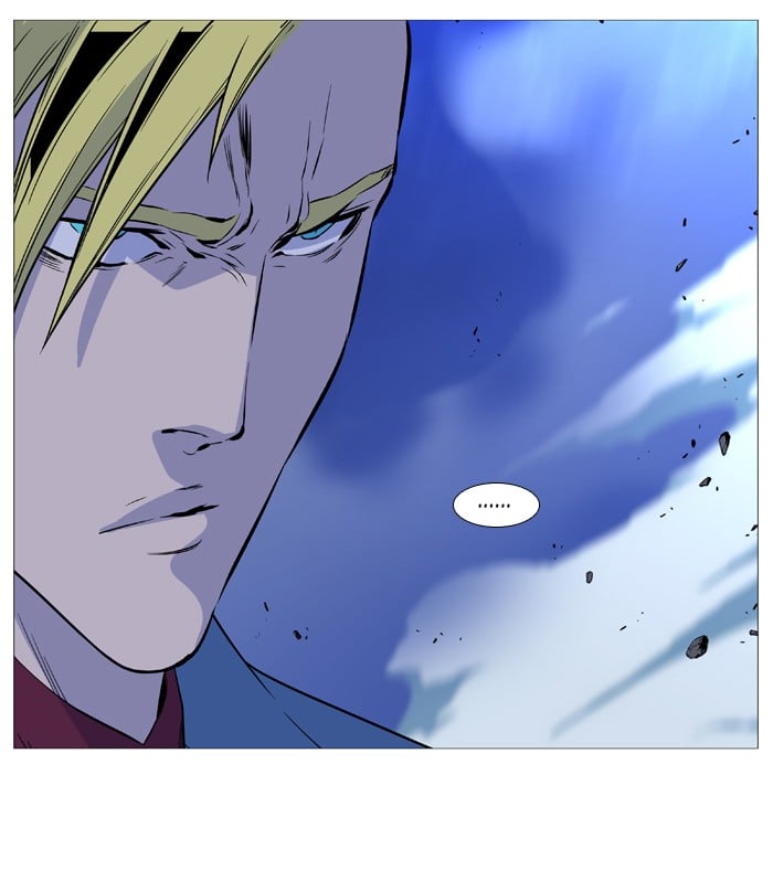 Noblesse - Manhwa chapter 502 - page 53