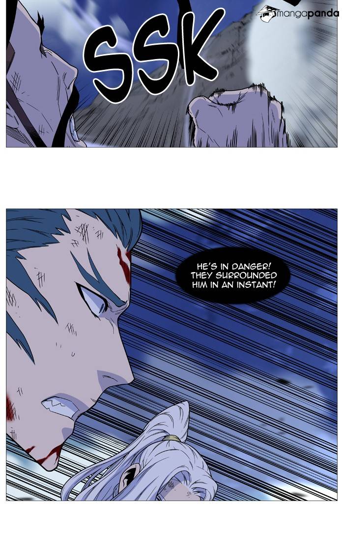 Noblesse chapter 497 - page 64