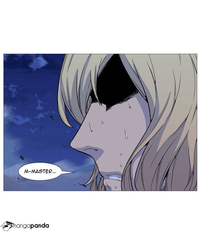 Noblesse - Manhwa chapter 496 - page 20