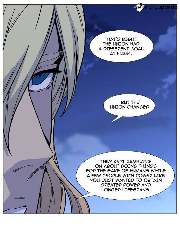 Noblesse - Manhwa chapter 496 - page 41