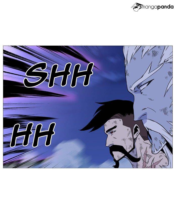 Noblesse - Manhwa chapter 496 - page 6