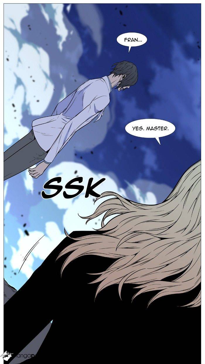 Noblesse - Manhwa chapter 495 - page 78