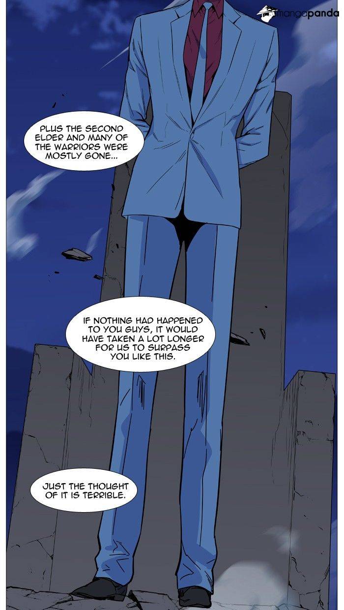 Noblesse - Manhwa chapter 494 - page 60