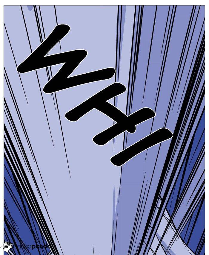 Noblesse - Manhwa chapter 494 - page 66