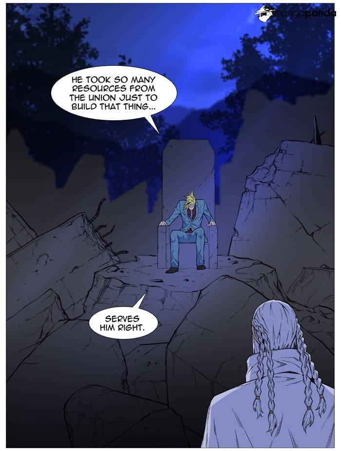 Noblesse chapter 491 - page 34