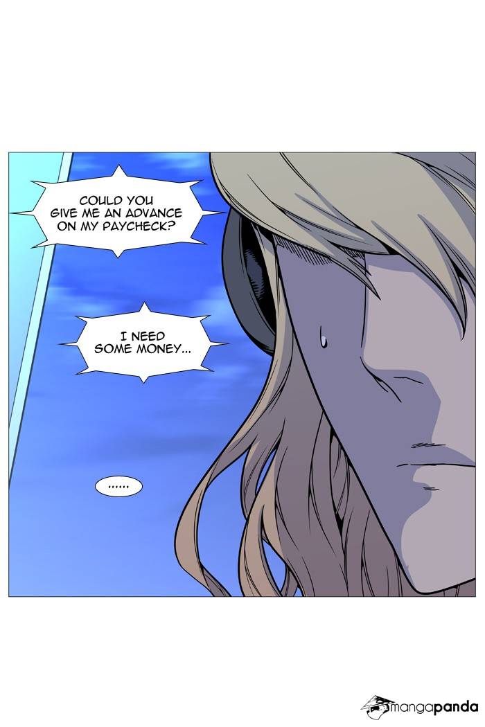 Noblesse chapter 491 - page 6