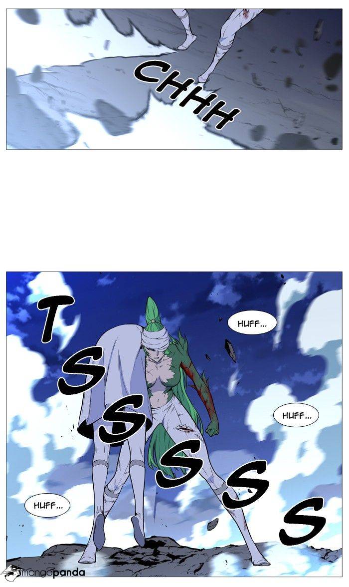 Noblesse - Manhwa chapter 490 - page 3