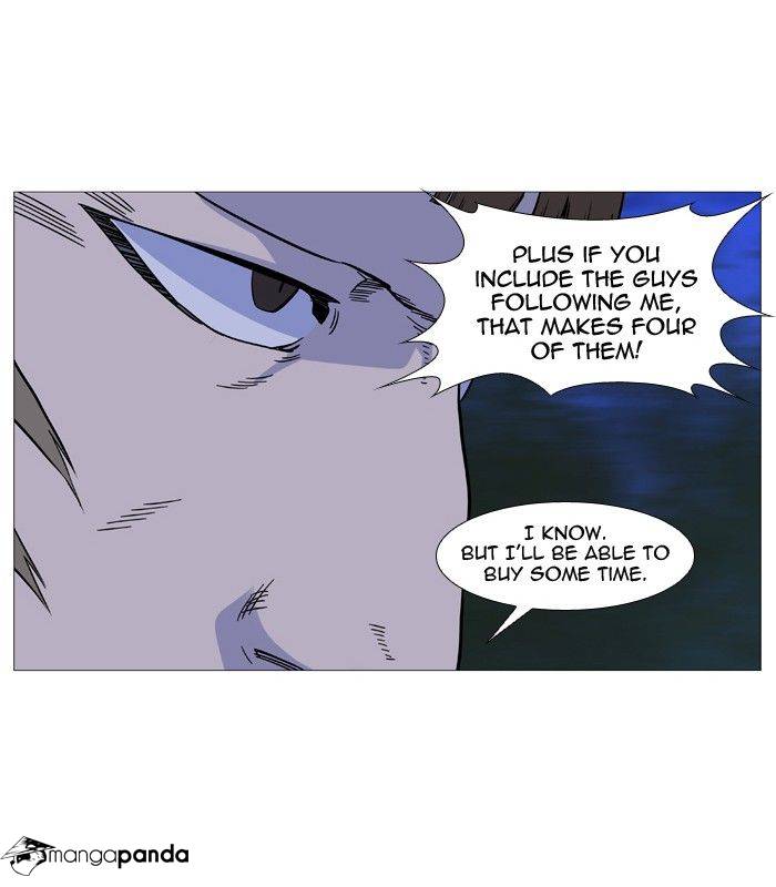 Noblesse chapter 490 - page 34