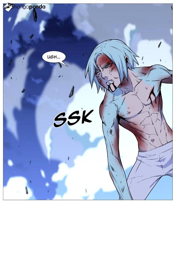 Noblesse chapter 488 - page 42