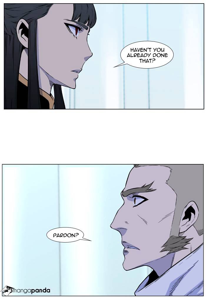 Noblesse - Manhwa chapter 487 - page 18