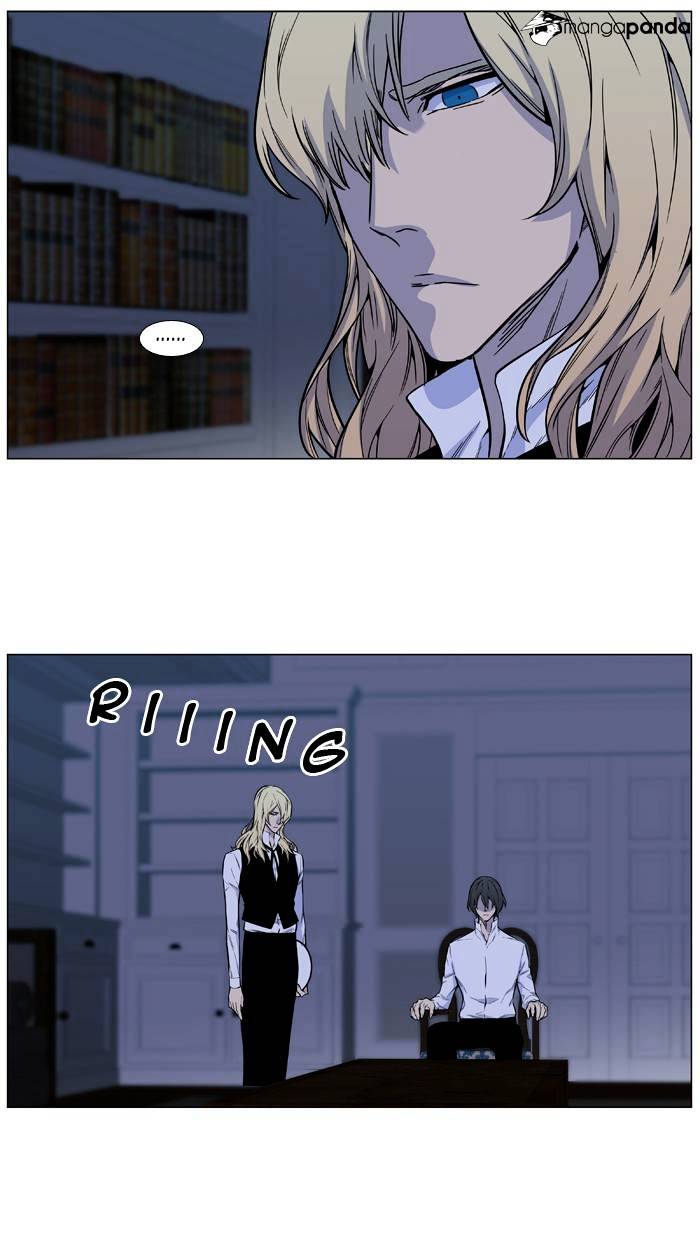 Noblesse - Manhwa chapter 486 - page 37