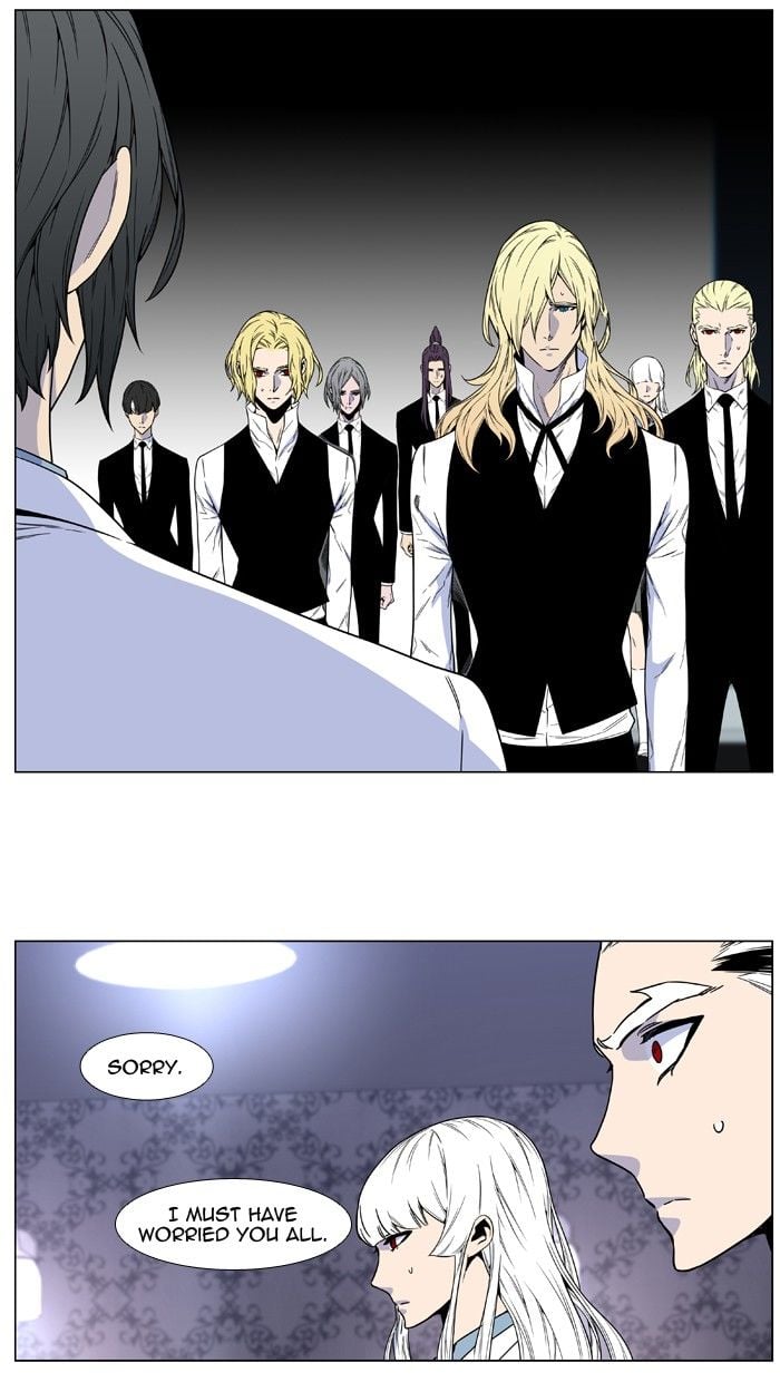 Noblesse - Manhwa chapter 484 - page 65