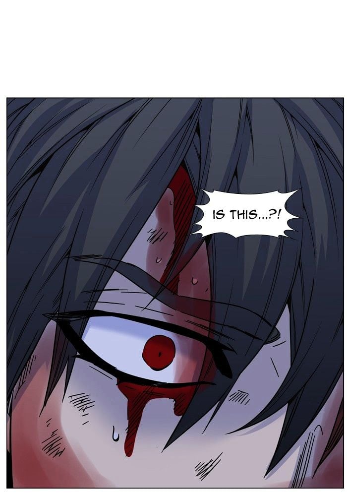 Noblesse - Manhwa chapter 483 - page 52