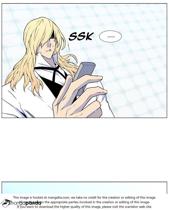 Noblesse chapter 482 - page 10