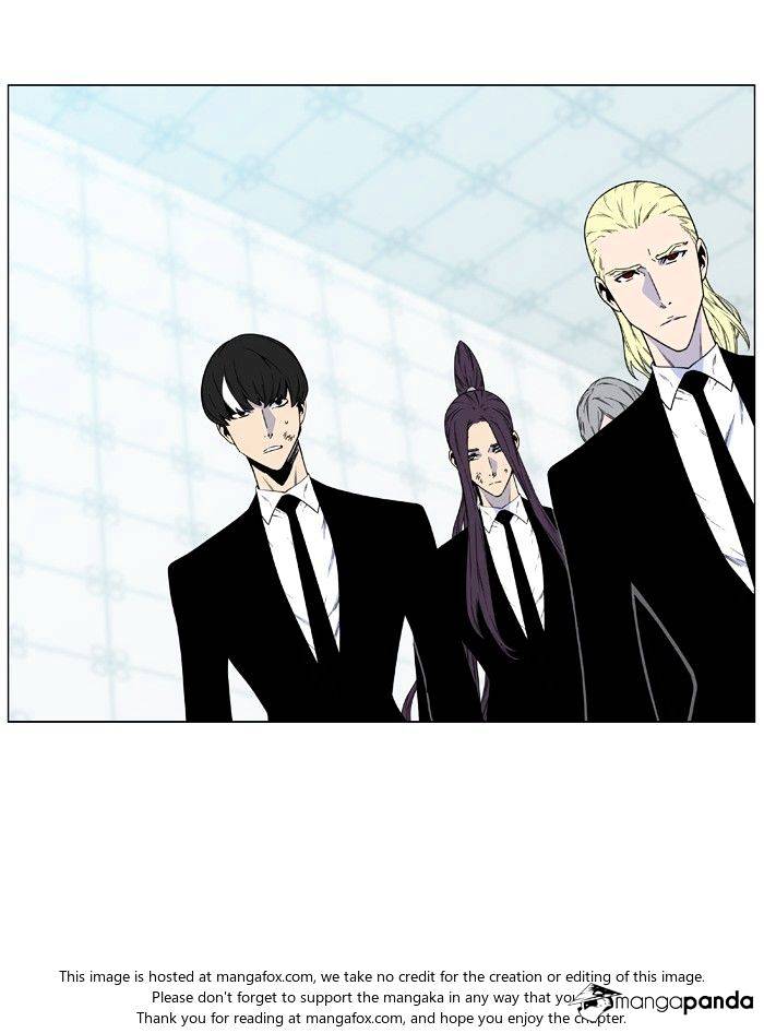 Noblesse - Manhwa chapter 482 - page 12