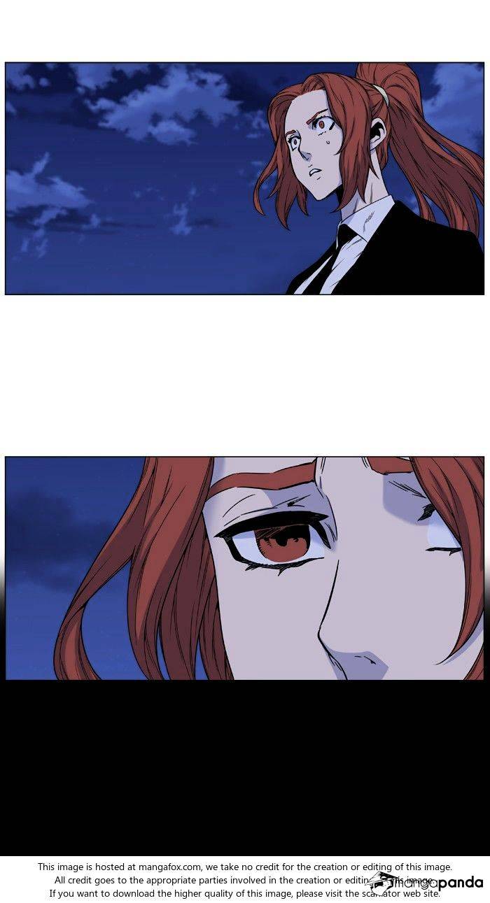 Noblesse chapter 481 - page 79