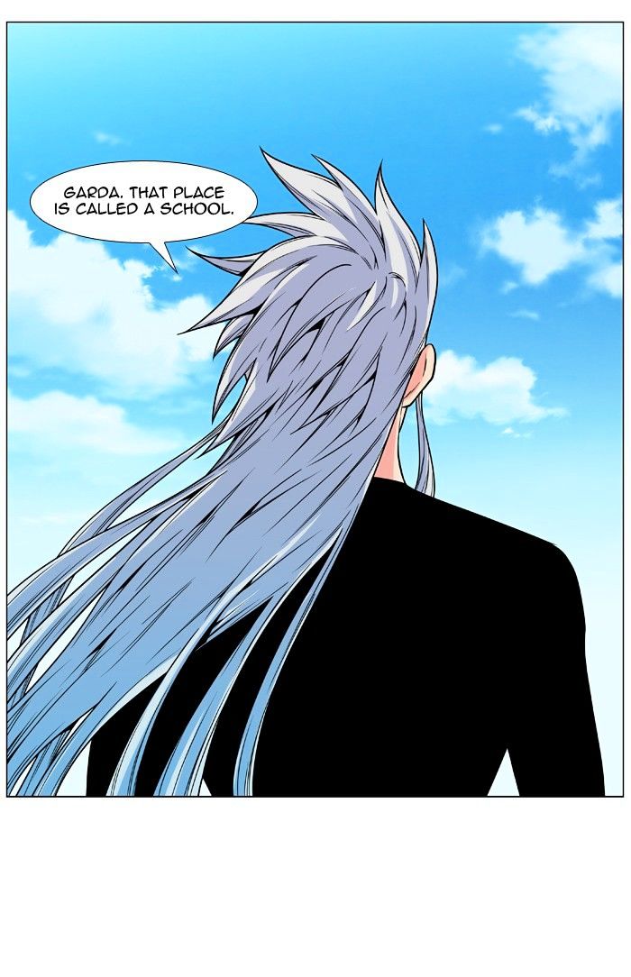 Noblesse chapter 480 - page 22