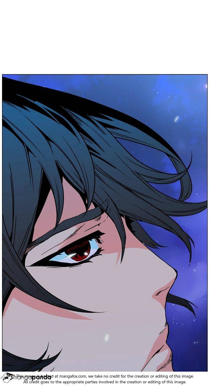 Noblesse - Manhwa chapter 479 - page 69