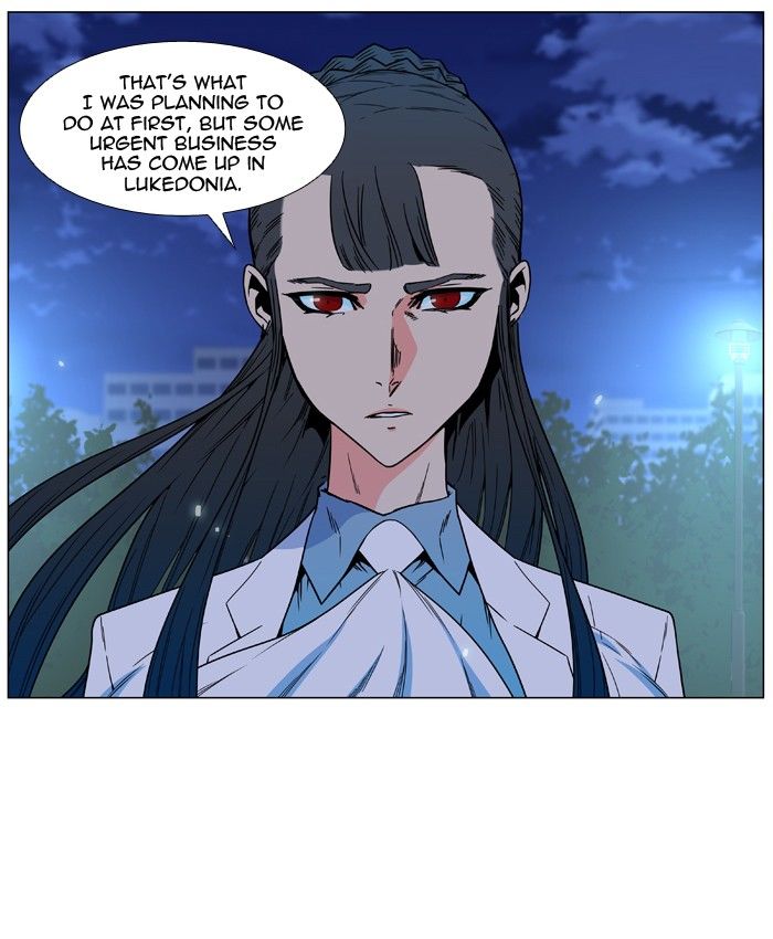 Noblesse chapter 478 - page 37