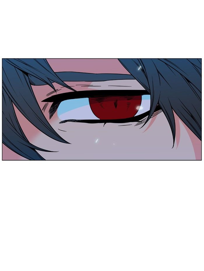 Noblesse - Manhwa chapter 478 - page 43