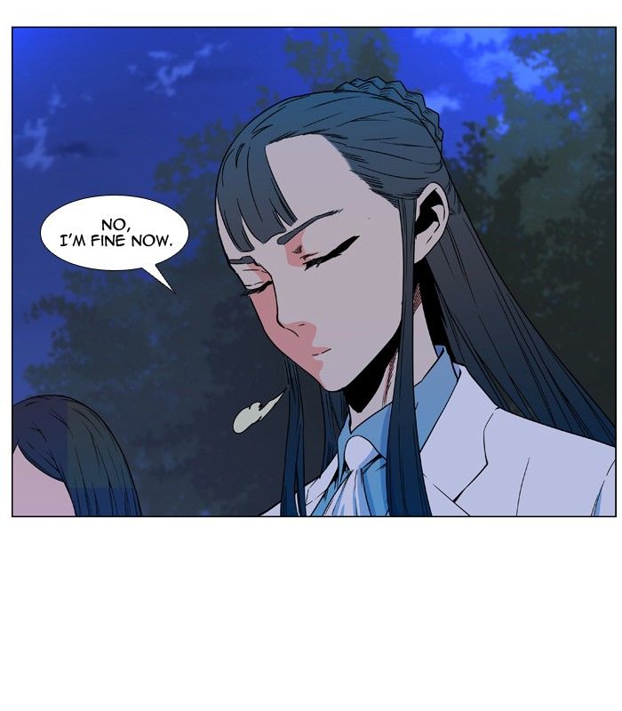 Noblesse - Manhwa chapter 478 - page 9