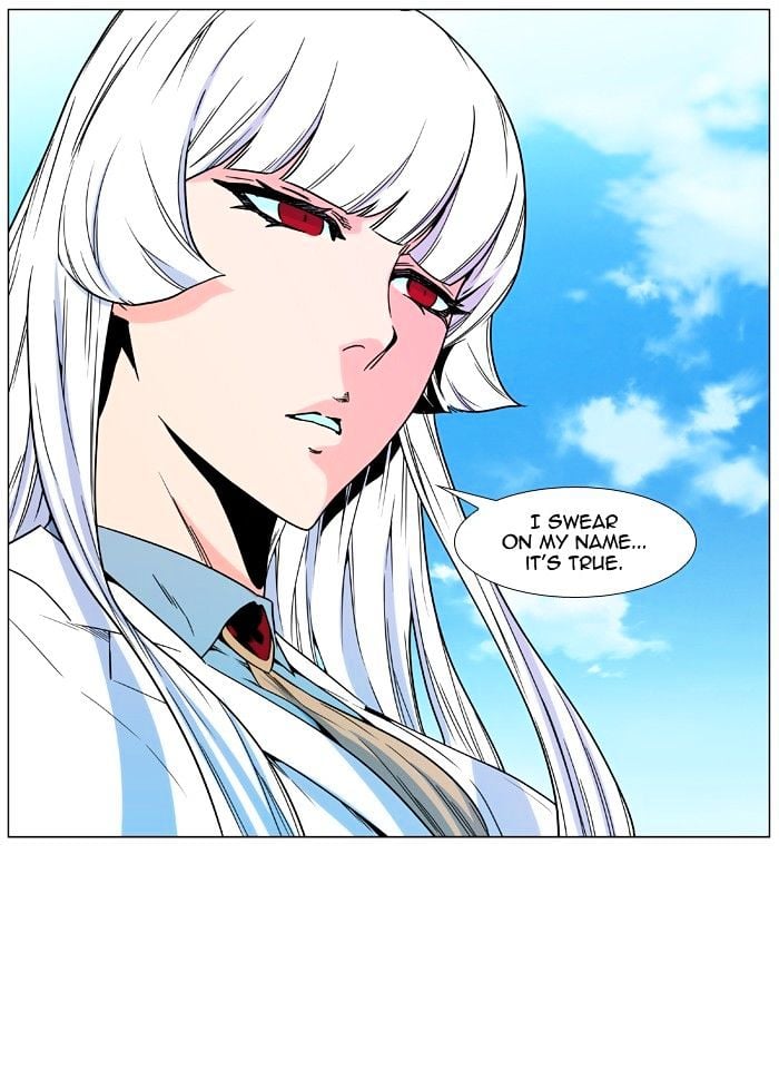 Noblesse - Manhwa chapter 476 - page 23