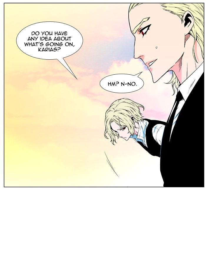 Noblesse - Manhwa chapter 476 - page 58