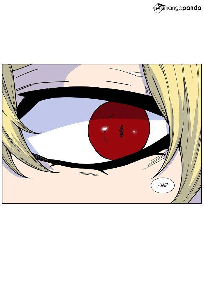 Noblesse - Manhwa chapter 474 - page 102