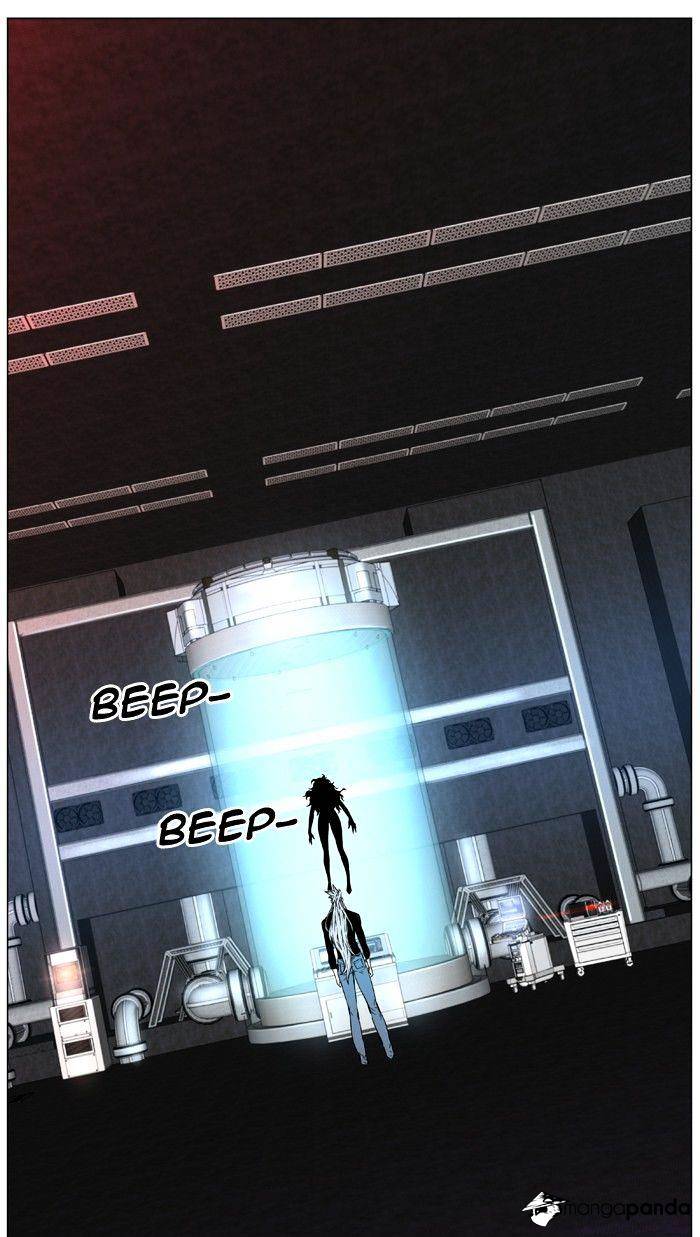 Noblesse - Manhwa chapter 474 - page 15