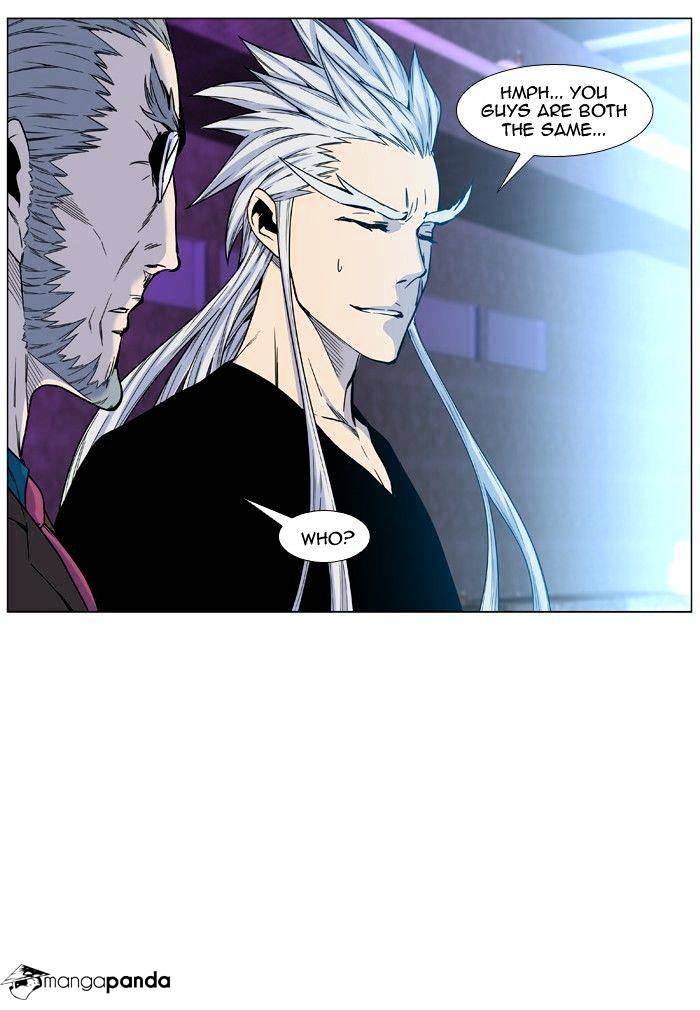 Noblesse - Manhwa chapter 474 - page 22