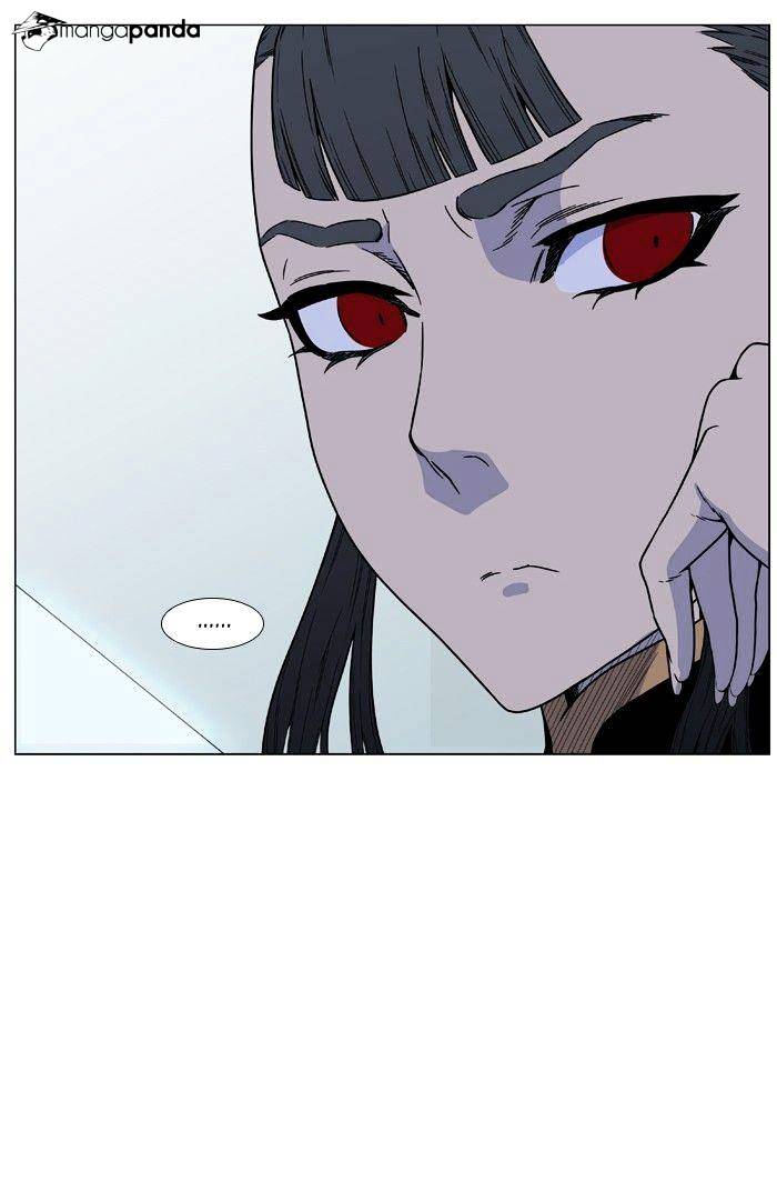 Noblesse chapter 474 - page 42