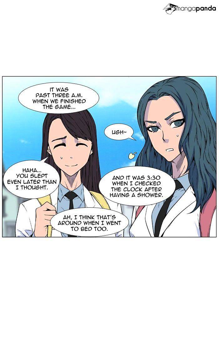 Noblesse - Manhwa chapter 474 - page 67