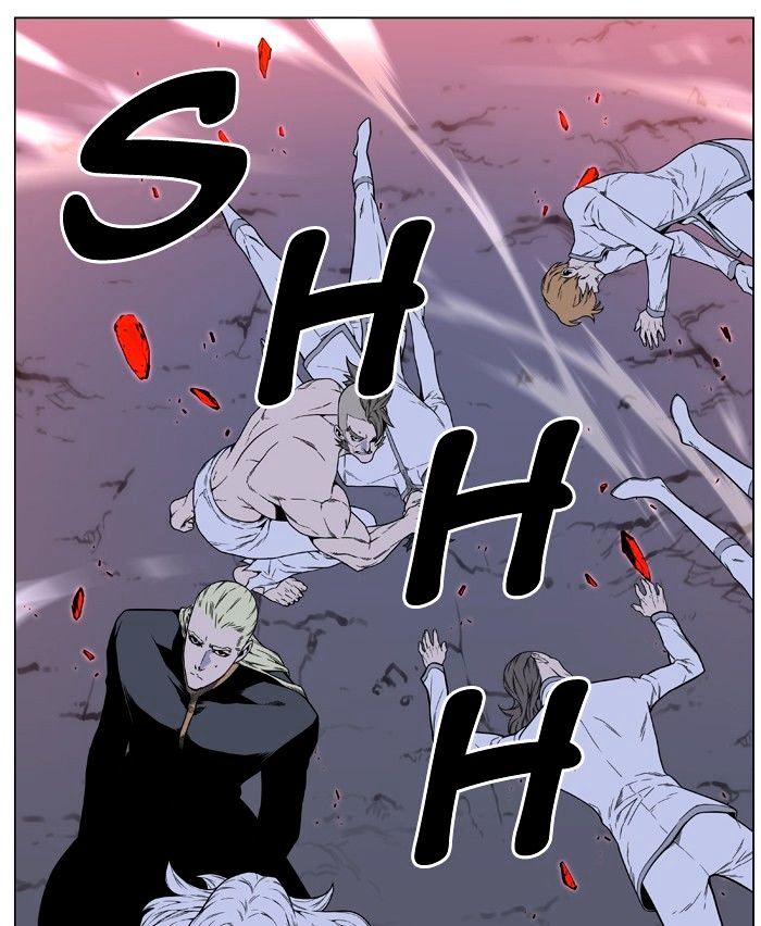 Noblesse chapter 473 - page 7