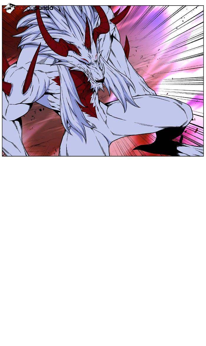 Noblesse - Manhwa chapter 472 - page 31