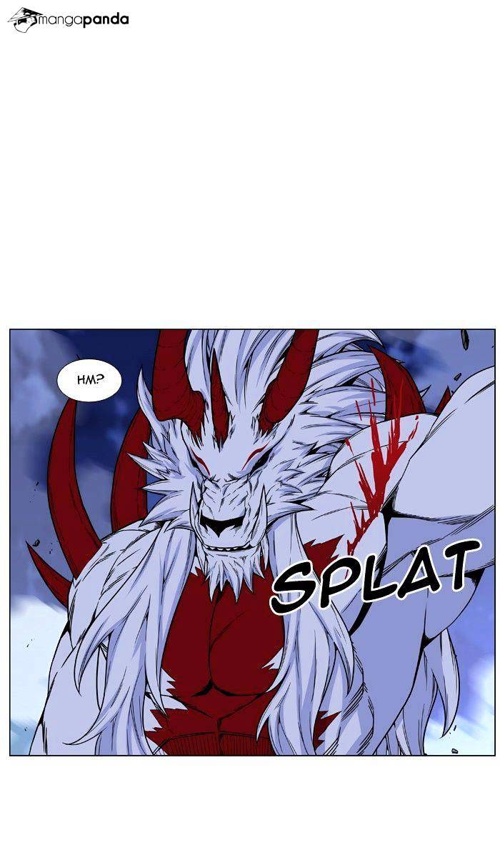 Noblesse chapter 472 - page 50