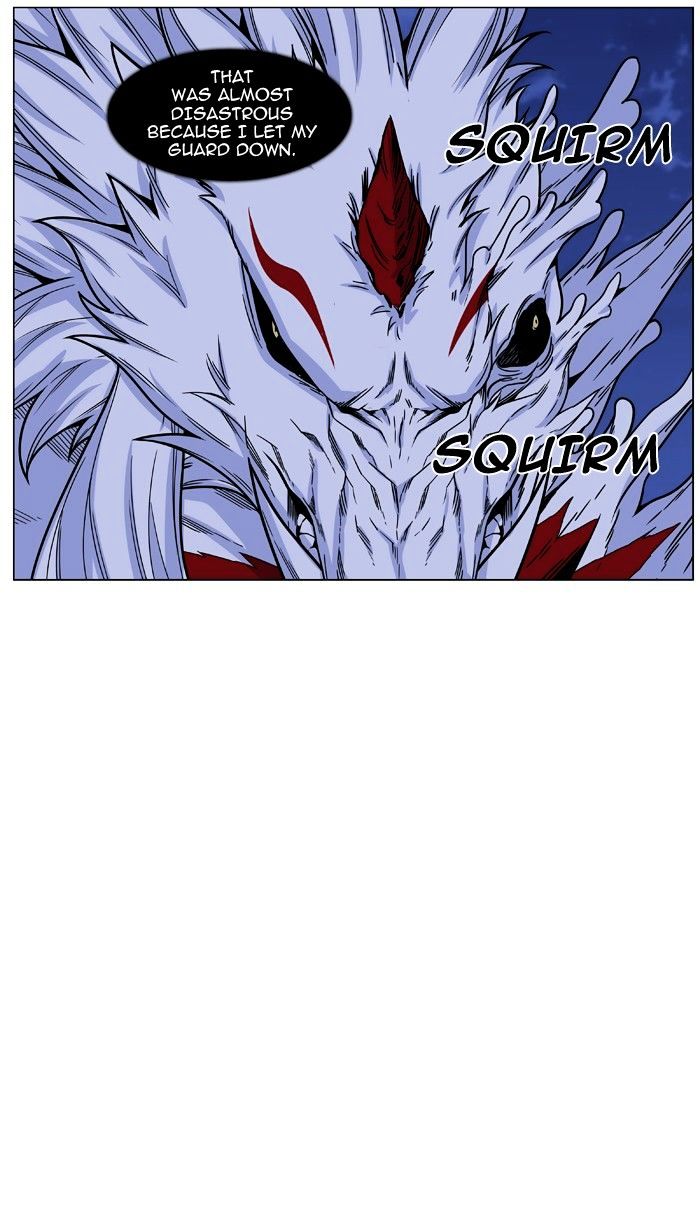 Noblesse - Manhwa chapter 471 - page 17