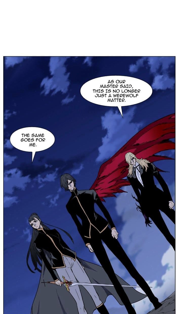 Noblesse - Manhwa chapter 470 - page 3