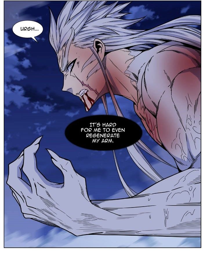 Noblesse - Manhwa chapter 470 - page 33