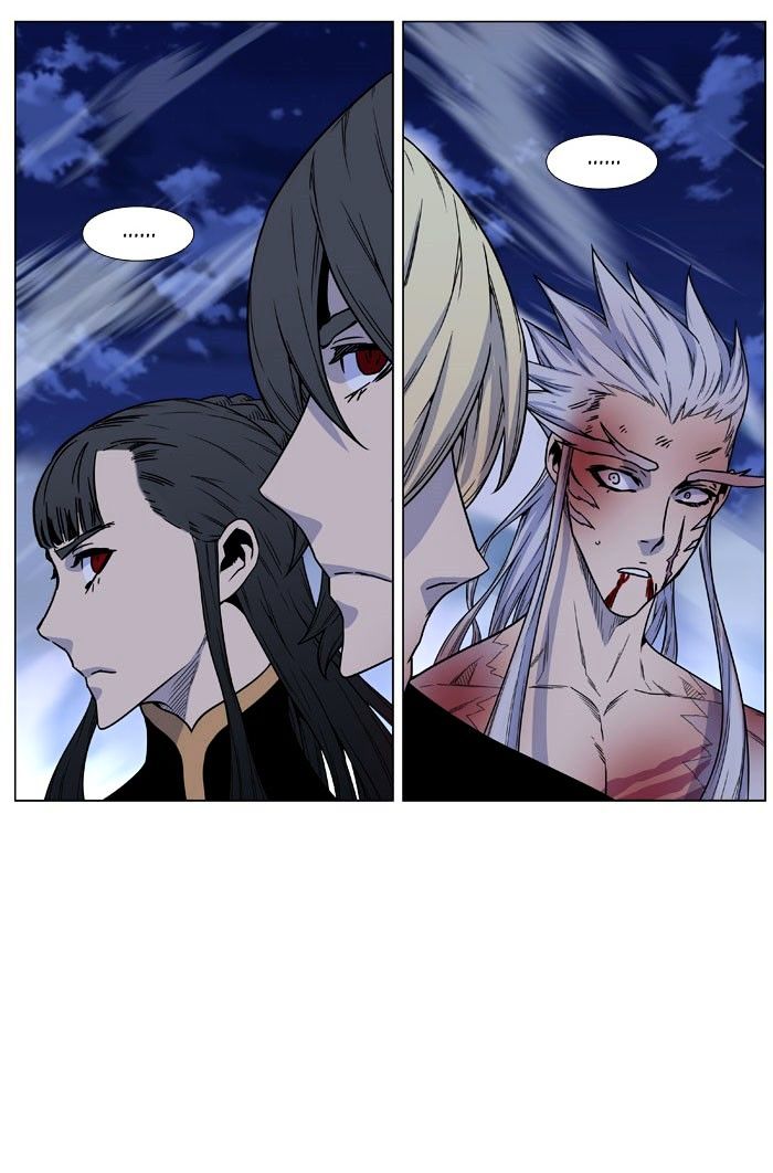 Noblesse - Manhwa chapter 470 - page 69