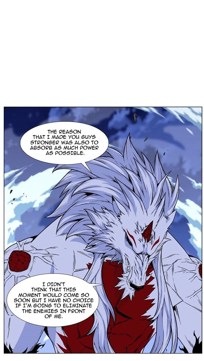 Noblesse - Manhwa chapter 469 - page 20