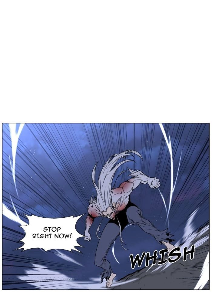 Noblesse - Manhwa chapter 469 - page 61