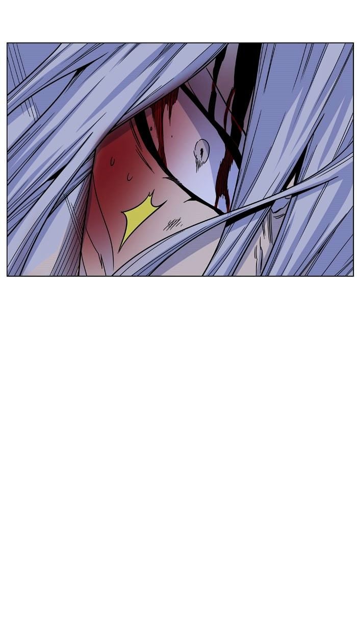 Noblesse - Manhwa chapter 469 - page 71