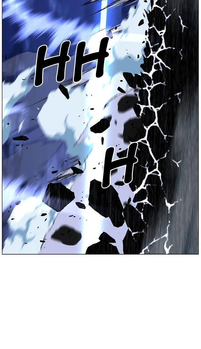 Noblesse - Manhwa chapter 469 - page 73