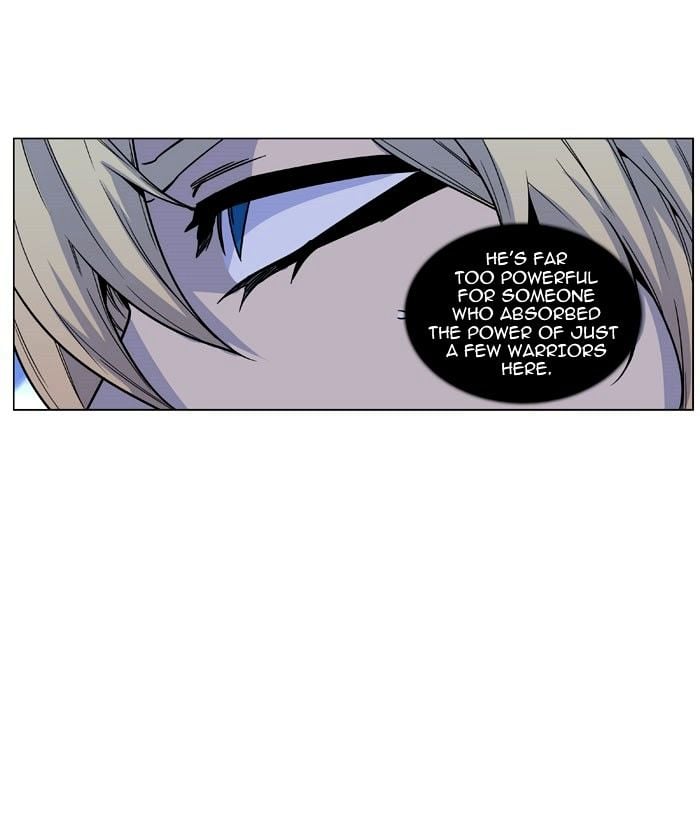 Noblesse - Manhwa chapter 468 - page 47