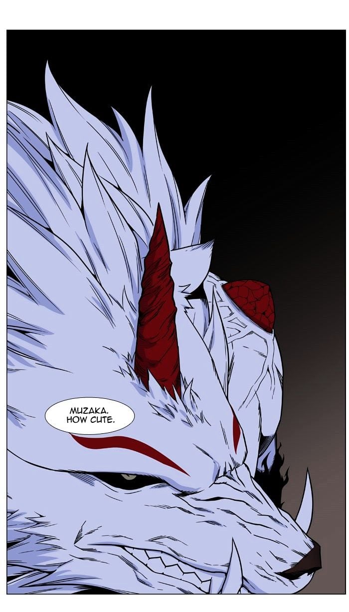 Noblesse - Manhwa chapter 468 - page 64