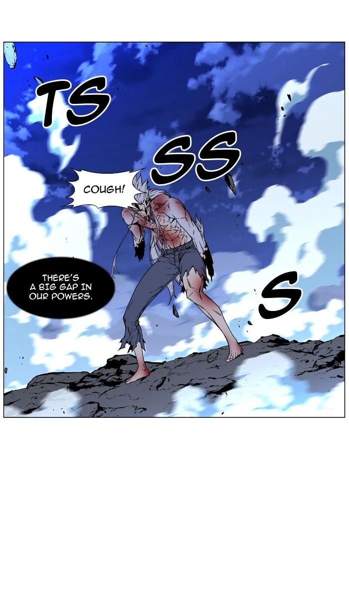 Noblesse - Manhwa chapter 468 - page 82