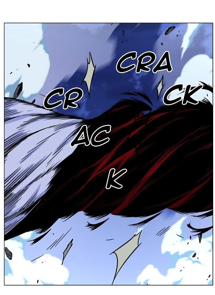 Noblesse - Manhwa chapter 468 - page 87