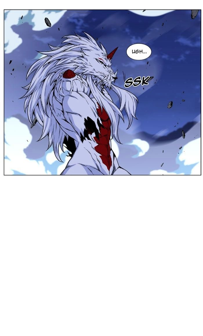 Noblesse chapter 468 - page 91