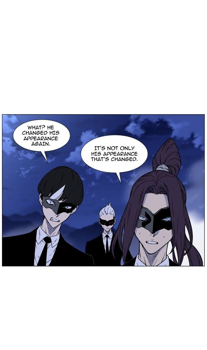 Noblesse chapter 465 - page 67