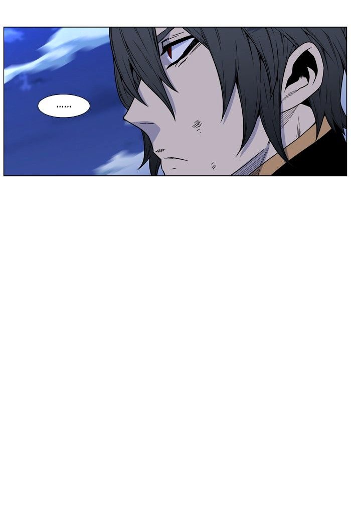 Noblesse - Manhwa chapter 465 - page 69